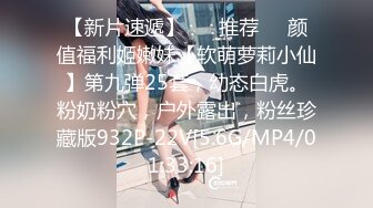 【极品嫩模私拍】Hina 被调教的美女家教 狗链牵引赤裸宠奴 精巧乳粒粉嫩酮体 谁受得了呀 尽情意淫幻想