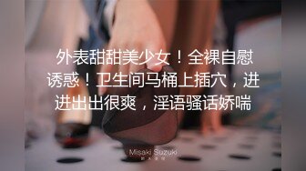 天菜小K被无套狂操干射 10分钟完整