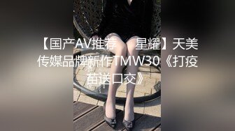 kcf9.com-00后清纯学妹〖wink333〗柔软娇嫩美少女主动骑乘 软软的叫床声太让人上头了 萌萌的外表超反差2