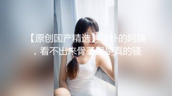 [原创] 老婆的皮肤白又白