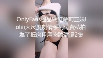 喷水女王【Kaixin-Baby】公司白领~上班跳蛋~道具自插潮喷【109v】 (13)