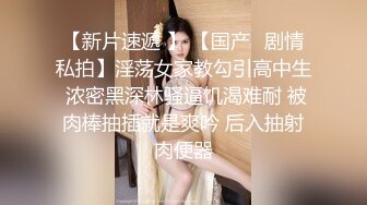 人妖Ts北野望：可爱秀气小妖，光滑酮体，想不想玩一下菊花~~