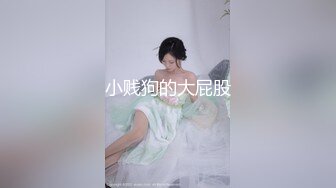 国产AV 91制片厂 91CM091 饥渴的洋妞 Edith(伊蒂丝)的啊!