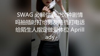 老婆同意找炮友