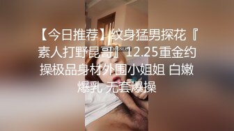 小性奴，让我随便用脚踹，贱奴寻找大屌男一起3P