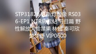 趁学生妹母狗父母不在家，狠狠后入