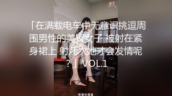 极品颜值骚货【小母狗很骚哦】露脸全裸露出口交【100v】 (122)