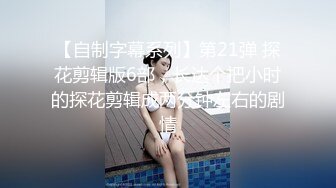 姐姐和弟弟大秀直播，清纯颜值黑丝诱惑，让小哥吃着奶子玩着逼，口交大鸡巴略显生涩，让小哥多体位蹂躏抽插