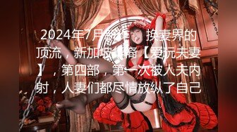 清纯美眉吃鸡啪啪 小贫乳小粉穴超嫩 被多姿势无套内射两次 完事卫生间忍不住再操 最后再口爆一次 极致的性爱体验