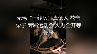 (麻豆傳媒)(km-006)(20230302)攝影師淺規則-管明美.TS