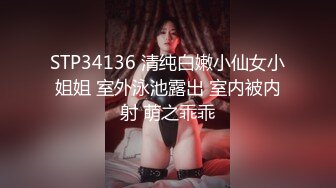 4K镜头偸拍女卫各种大屁股小姐姐方便~好多气质美女应接不暇好过瘾 (3)