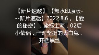 STP28850 纯欲系极品美少女！甜美又淫骚！JK装舔着手指喊爸爸，开档白丝袜，假屌跳蛋双管齐下抽插