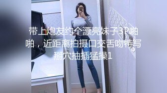 【新片速遞】  商场女厕蹲守模样俊俏装营业员,油光发亮的微毛小嫩穴看着就想上