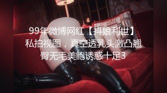 (愛神傳媒)(emx-022)(20230729)失職女業務的高潮懲罰-吳芳宜