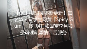 MKY-KS-006保守秘密的污秽代价-管明美