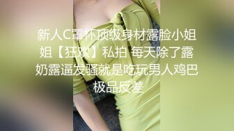  白衣女神小姐姐 柔柔弱弱气质看了就想狠狠蹂躏她 抱住揉捏用力亲吻