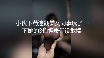 -台湾SWAG在网咖打游戏无聊叫陪玩 辣妹