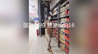 黑丝美女 个子高挑大长腿模特身材 小贫乳特爱笑 进门在沙发迫不及待来一发 连续两次中出内射