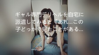 风骚欲女【伊莉雅】 (1)