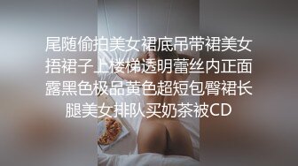 充满暧昧的裸男按摩馆,在技师手上射出