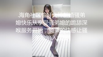 果冻传媒-语文老师淑女老师渴望性高潮只身下海拍AV-新人徐洛瑶