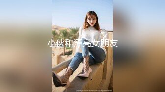 牛B大神商场女厕暗藏摄像头偷窥53位美女少妇嘘嘘 (11)