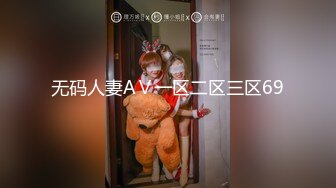 午休时间约操幼师不给开灯