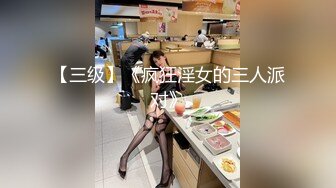 ✿巅峰尤物女神✿天花板级超高颜值完美身材御姐女神 纯欲白丝性感反差 顶级优雅气质反差婊 性感火辣的身材