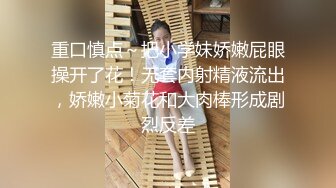 极品反差婊小玉儿口交无套啪啪视频流出 多姿势操到内射粉穴中出