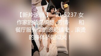 麻豆传媒映画最新国产AV佳作 MD0146 女友们的性爱争宠 夏晴子 雪千夏