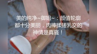 STP18873 甜美肉肉身材纹身妹子啪啪，翘起屁股口交舔弄上位骑坐抖动自己套弄