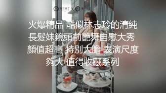 重口味SM丰乳黑丝美腿女孩绑双手做在地上被大鸡吧猛插喉咙操鲍鱼爱液流出嗷嗷淫叫