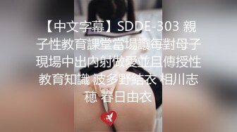 小华2018.8.1 极限人体摆出各种动作诱惑我呀