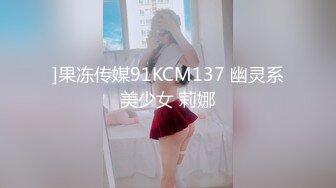 9/26最新 会所技师御姐骑在身上调情内裤摸穴揉奶VIP1196