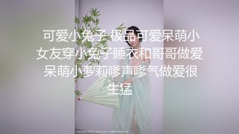 PMC-429 吴文淇 有钱表妹调教潦倒表哥 有钱能使男人变条狗 蜜桃影像传媒