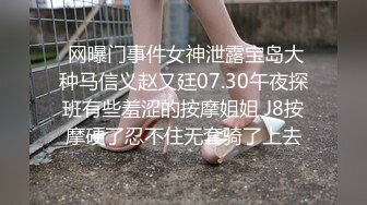 果凍傳媒 91BCM004 在老婆的面前操她閨蜜 莫夕慈