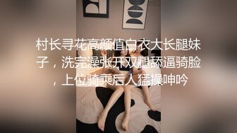 变态偷拍牛人闯入女厕手持拍摄美女们尿尿,还猛闻女神换下来的卫生护垫,说真香,最后用来撸一发