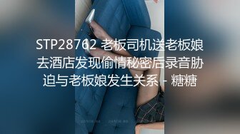 17岁大JJ美妖TS涵涵，少女般地吃鸡 让你销魂上头 、太爽了这个，我也想让她舔遍我全身！！