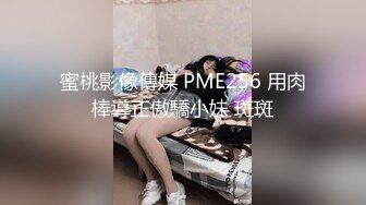 顶级玩女推特SM调教大神【云舒S】私拍，圈养各种妹子日常多种方式SP虐阴侮辱责罚刺激感十足 (7)