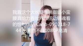 抖音风露脸反差婊  裸舞卡点自慰反差合集【1000 v】 (1025)