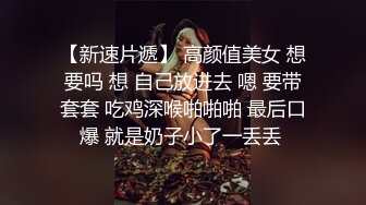 [2DF2] 高级桑拿会所公关经理强烈推荐的高素质头牌美女技师,想怎么玩都行,美女还要把男的菊花爆了,自带道具[BT种子]