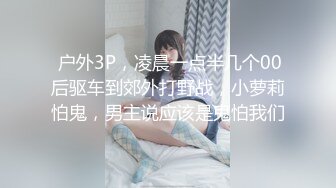 小宝寻花高颜值牛仔短裙外围妹子TP啪啪，调情摸逼大白奶子口交上位骑坐，呻吟娇喘非常诱人