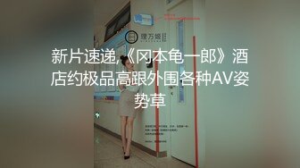 (蜜桃傳媒)(pme-226)(20240104)小姨要我把他當母狗操-吳芳宜