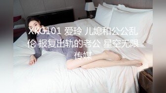 1/24最新 情趣女仆你的专属猫咪Cola酱吸吮肉棒钻毒龙VIP1196