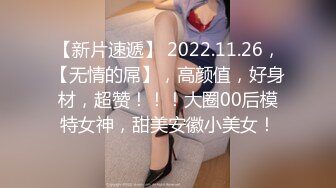 XK-8071 少妇白洁5 爱是一道光 绿到你发慌