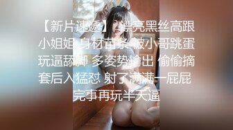 真实情侣做爱小视频泄露。男：我感觉动一下就要射了   女孩：那就休息一下。  好体贴哦~ (1)