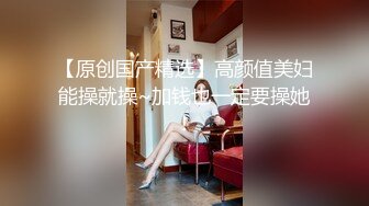 ✿JK小仙女✿粉色小椿jk裙全程白色拼接丝袜啪啪甜美极品美女不想被当成公主，只想做母狗让哥哥高兴~