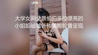 岛国的小妹怎么奶子都那么粗