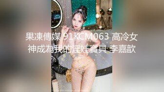 漂亮大奶美女吃鸡啪啪 你不要这么严肃吗 太热了没鸡吧感觉 你射不出来吗 妹子深喉吐了快哭了