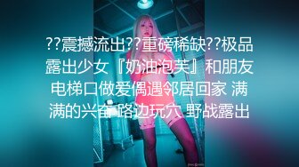 午夜寻花清纯型高颜值学生制服短裙妹子，甜奶调情洗澡特写扣逼大力猛操，呻吟娇喘非常诱人